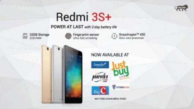 Xiaomi Redmi 3s Plus